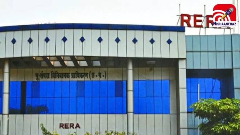 Wallfort Valencia Raipur Case : रायपुर : वॉलफोर्ट एलेन्सिया के प्रमोटर पर ₹10 लाख का जुर्माना; RERA ने ले-आउट के उल्लंघन पर की बड़ी कार्रवाई