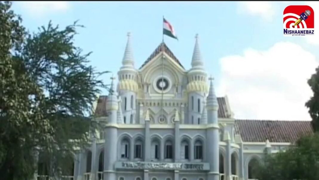 MP High Court Nursing Recruitment : नर्सिंग फैकल्टी भर्ती पर हाईकोर्ट का बड़ा फैसला: महिलाओं को 100% आरक्षण देने पर लगी रोक; अब पुरुष भी बनेंगे नर्सिंग कॉलेजों में शिक्षक