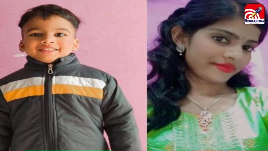 Child Murder Gwalior Case : इश्क के जुनून में ममता का कत्ल: ग्वालियर में मासूम बेटे की हत्यारी मां को आजीवन कारावास