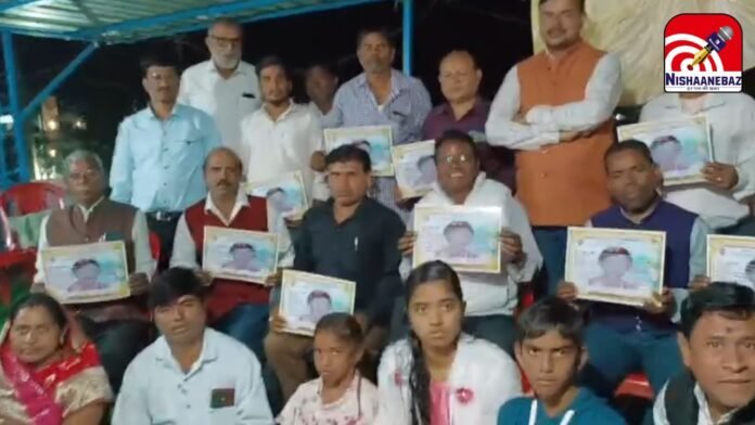 Vikash@Khalkho_ji (50)