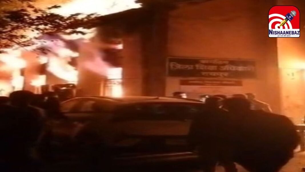 Raipur DEO Office Fire Investigation : संदिग्ध आगजनी की जांच शुरू: DPI ने डीईओ दफ्तर कांड की रिपोर्ट के लिए तय की डेडलाइन