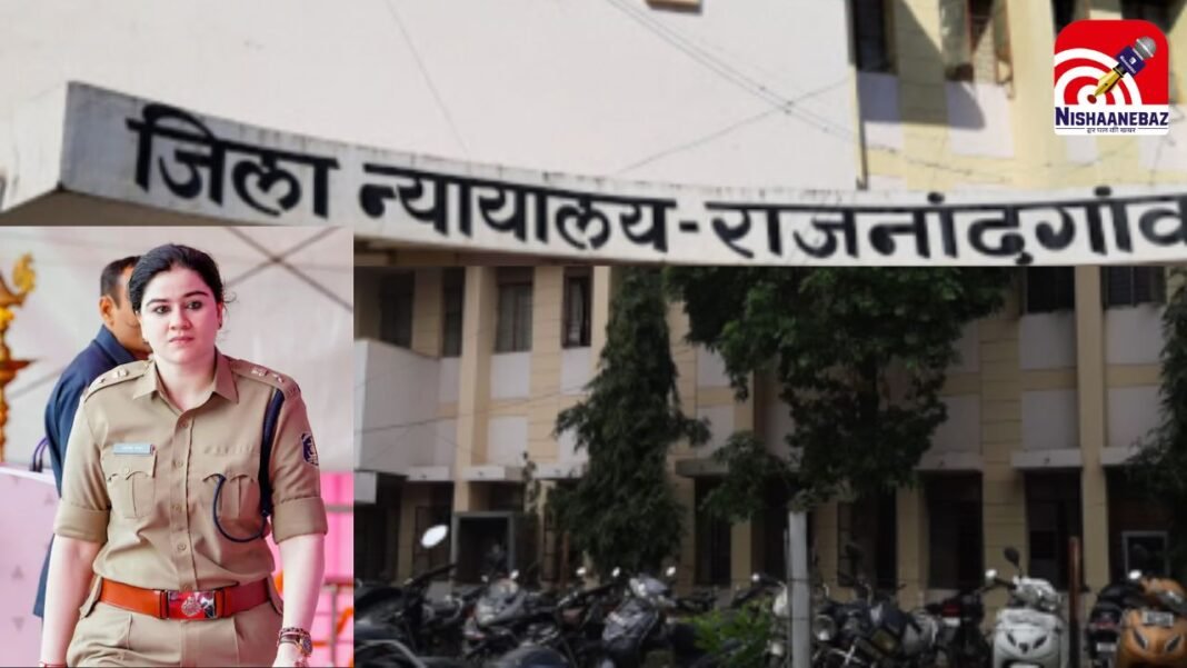 Rajnandgaon Court Bomb Threat : धमकी भरे ईमेल से दहला राजनांदगांव कोर्ट: एसपी अंकिता शर्मा खुद पहुंचीं मौके पर, चप्पे-चप्पे की तलाशी ले रहा बम स्क्वाड