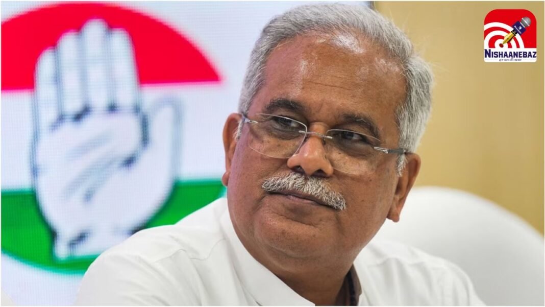 Bhupesh Baghel Assam Observer : कांग्रेस का मिशन 2026: भूपेश बघेल को मिली असम की कमान, आलाकमान ने सौंपी सीनियर ऑब्जर्वर की जिम्मेदारी
