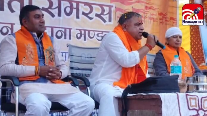 Vikash@Khalkho_ji (53)