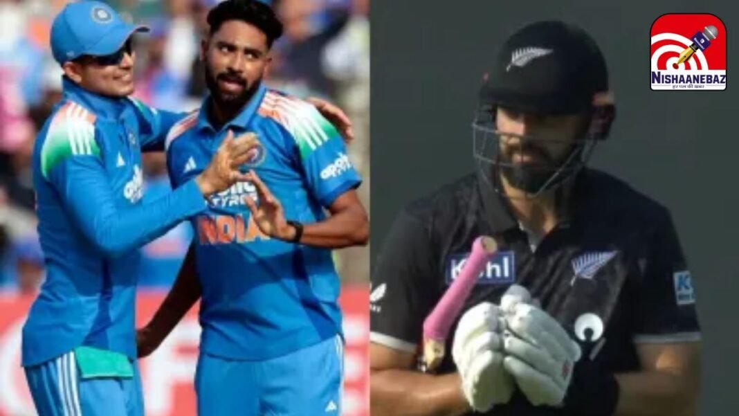 Daryl Mitchell Mohammed Siraj Video : रनों की बारिश के बीच जीता भारतीयों का दिल, सिराज के सामने मिचेल की विनम्रता का वीडियो वायरल