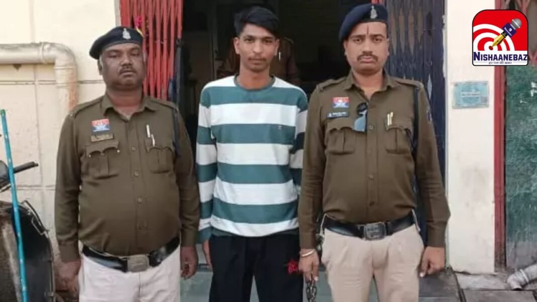 Golbazar Habitual Offender : रायपुर पुलिस का एक्शन: गोलबाजार का शातिर बदमाश अयान खान गिरफ्तार, अब खुलेगी हिस्ट्रीशीट