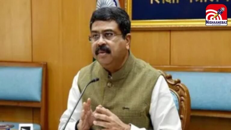 UGC Equality Regulations 2026 : शिक्षा मंत्री धर्मेंद्र प्रधान का आश्वासन : ‘UGC नियमों से किसी के साथ भेदभाव नहीं होगा, संविधान के दायरे में है फैसला’