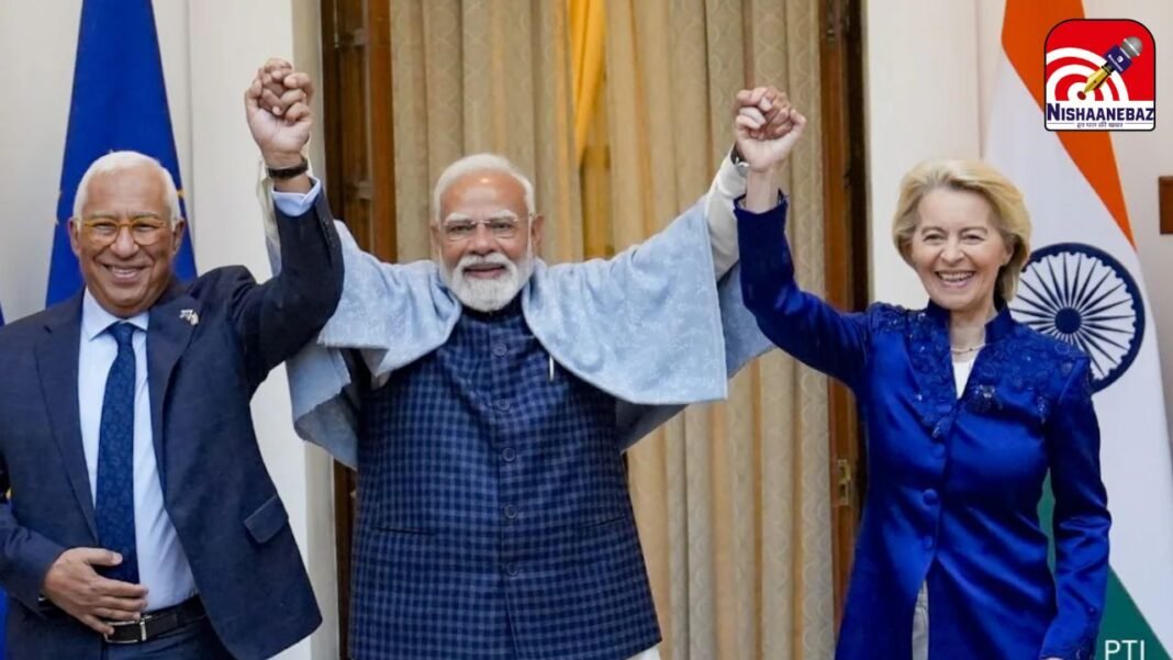 India-EU Trade Deal 2026 : अब अमेरिका पर निर्भरता खत्म? 9000 से ज्यादा भारतीय उत्पादों पर यूरोप में जीरो टैरिफ की ऐतिहासिक उपलब्धि