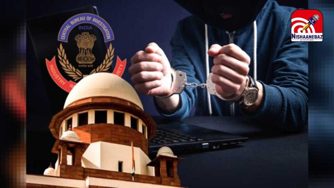 CBI Digital Arrest Investigation : डिजिटल अरेस्ट पर CBI को फ्री हैंड: फर्जी खातों के खेल में अब बैंक मैनेजरों की भी खैर नहीं