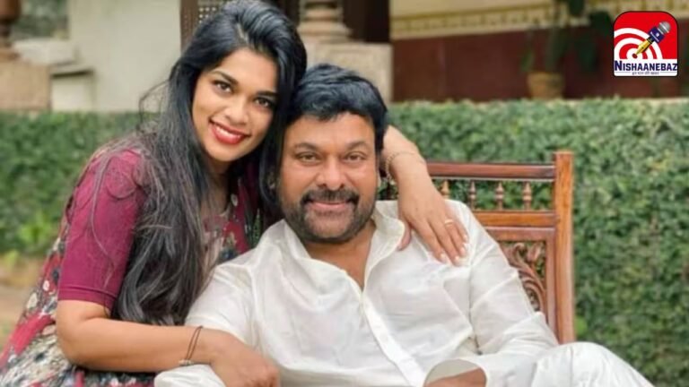 Chiranjeevi Casting Couch Controversy : कास्टिंग काउच पर चिरंजीवी का विवादित बयान: कहा- ‘इंडस्ट्री में ऐसा कुछ नहीं होता, गलती महिलाओं की अपनी है’