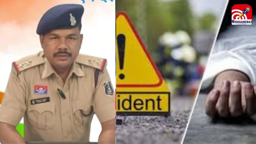 Nandlal Paikra Mungeli Police : मुंगेली के थाना प्रभारी की राजस्थान में दर्दनाक मौत : हादसे का शिकार हुए छत्तीसगढ़ के थाना प्रभारी नंदलाल पैकरा