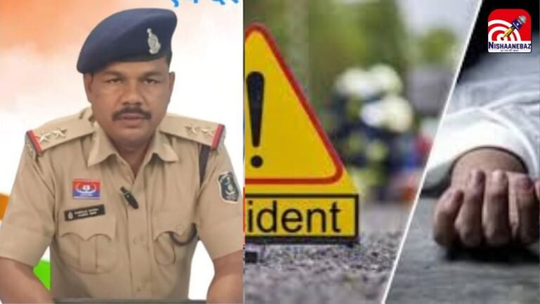 Nandlal Paikra Mungeli Police : मुंगेली के थाना प्रभारी की राजस्थान में दर्दनाक मौत : हादसे का शिकार हुए छत्तीसगढ़ के थाना प्रभारी नंदलाल पैकरा