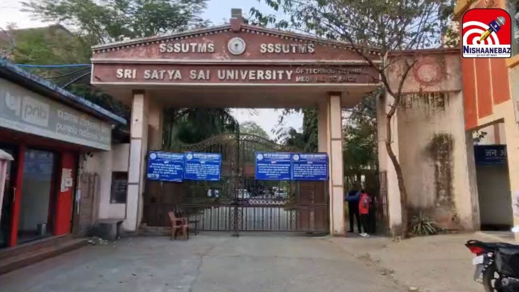 Satya Sai University Sehore Raid : सीहोर की सत्य साईं यूनिवर्सिटी पर राजस्थान SOG की स्ट्राइक : पीटीआई भर्ती में 67 डिग्रियां निकलीं फर्जी