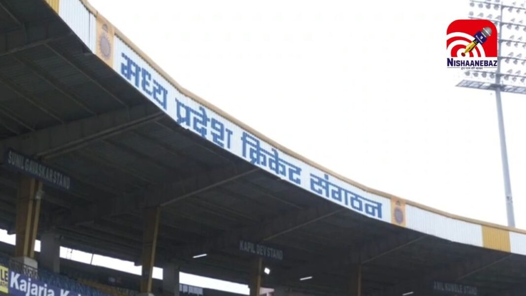 India vs New Zealand ODI : इंदौर क्राइम ब्रांच का बड़ा खुलासा: टिकट दिलाने के नाम पर क्यूआर कोड से खाली हो रहे बैंक खाते