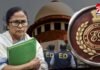 I-PAC ED Raid Case : I-PAC रेड केस : सुप्रीम कोर्ट में ED और ममता सरकार के बीच तीखी बहस, कोर्ट ने कहा– “जंतर-मंतर नहीं है हाईकोर्ट”