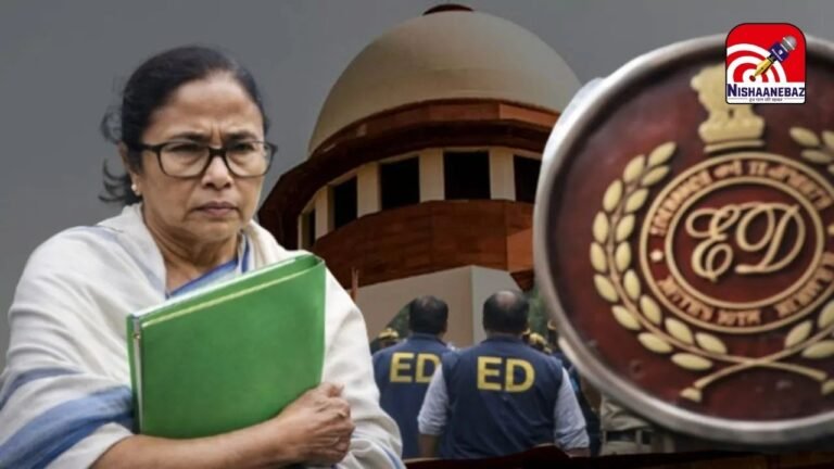 I-PAC ED Raid Case : I-PAC रेड केस : सुप्रीम कोर्ट में ED और ममता सरकार के बीच तीखी बहस, कोर्ट ने कहा– “जंतर-मंतर नहीं है हाईकोर्ट”