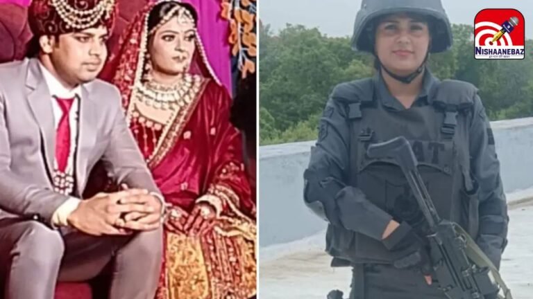 SWAT Commando Kajal Murder : अपराध से लड़ने वाली SWAT कमांडो घर में हुई हिंसा का शिकार; पति ने डंबल से सिर फोड़कर की हत्या