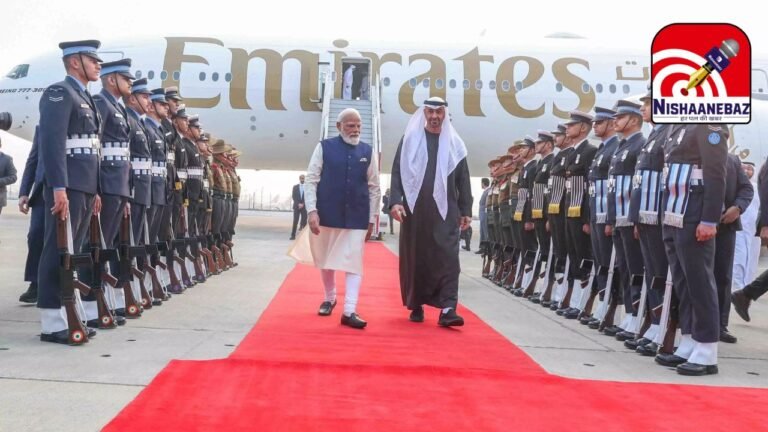 UAE President India Visit : एयरपोर्ट पर मोदी-नाहयान की ‘झप्पी’: यूएई के राष्ट्रपति का भव्य स्वागत, रणनीतिक संबंधों में जुड़ेगा नया अध्याय