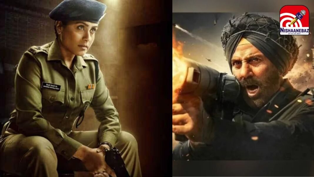 Bollywood Release : ‘बॉर्डर 2’ के बॉक्स ऑफिस तूफान के बीच क्या ‘मर्दानी 3’ लगाएगी हैट्रिक? जानें पहले दिन की एडवांस बुकिंग रिपोर्ट