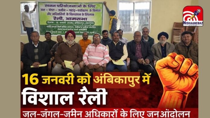 Vikash@Khalkho_ji (88)
