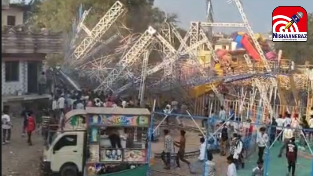 Jhabua Mela Accident : मौत का झूला! झाबुआ के सेंट्रल ग्राउंड मेले में अचानक टूटा ड्रैगन, रोंगटे खड़े कर देने वाला वीडियो आया सामने