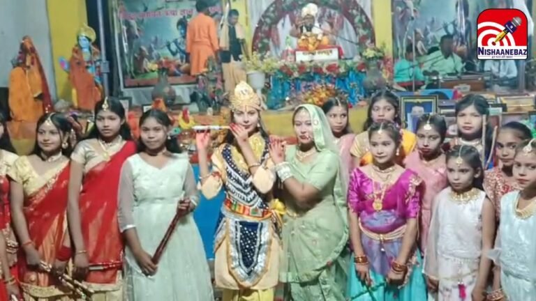 Shrimad Bhagwat Katha Parsada : श्रीमद् भागवत ज्ञान यज्ञ में श्रीकृष्ण की बाल लीलाओं, रासलीला एवं गोवर्धन पूजा का भावपूर्ण वर्णन
