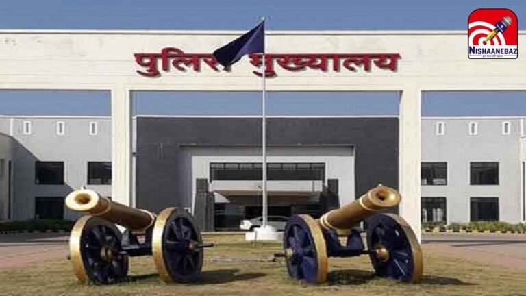 CG Home Department Order : रायपुर पुलिस मुख्यालय से बड़ी खबर: राज्य पुलिस सेवा संवर्ग में पदोन्नति की सूची जारी, अधिकारियों को नई जिम्मेदारी
