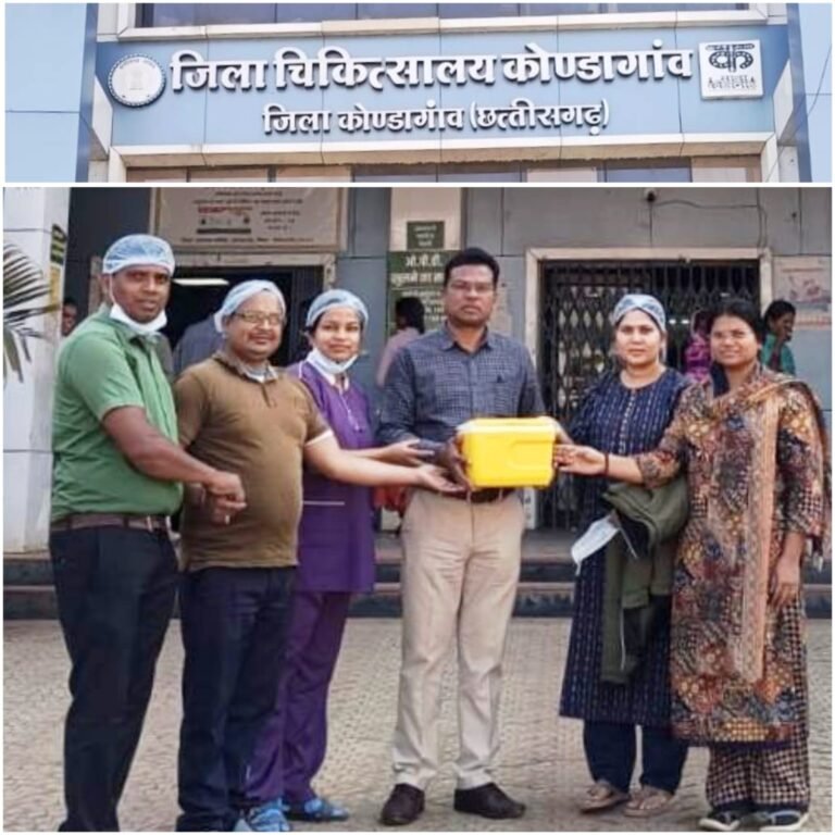 Eye Donation Kondagaon : कोंडागांव में उषा देवी संचेती के मरणोपरांत परिवार ने किया नेत्रदान; दो दृष्टिहीनों के जीवन में आएगी रोशनी