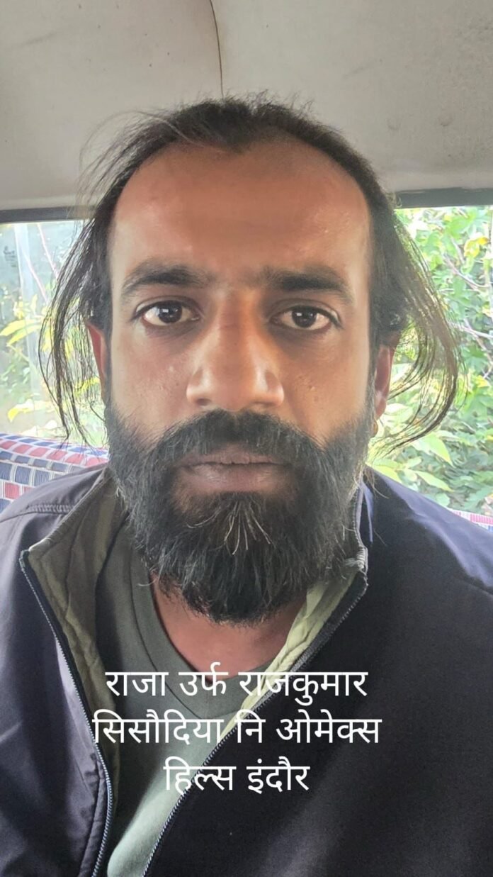 WhatsApp Image 2026-01-02 at 5.27.44 PM