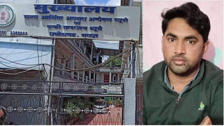 Raigarh ACB Trap 2026 : बाबू की चालाकी नहीं आई काम: रिश्वत के पैसे फेंकने के बावजूद ACB ने दबोचा, मुख्यमंत्री ने कहा—’भ्रष्टाचारियों की खैर नहीं’