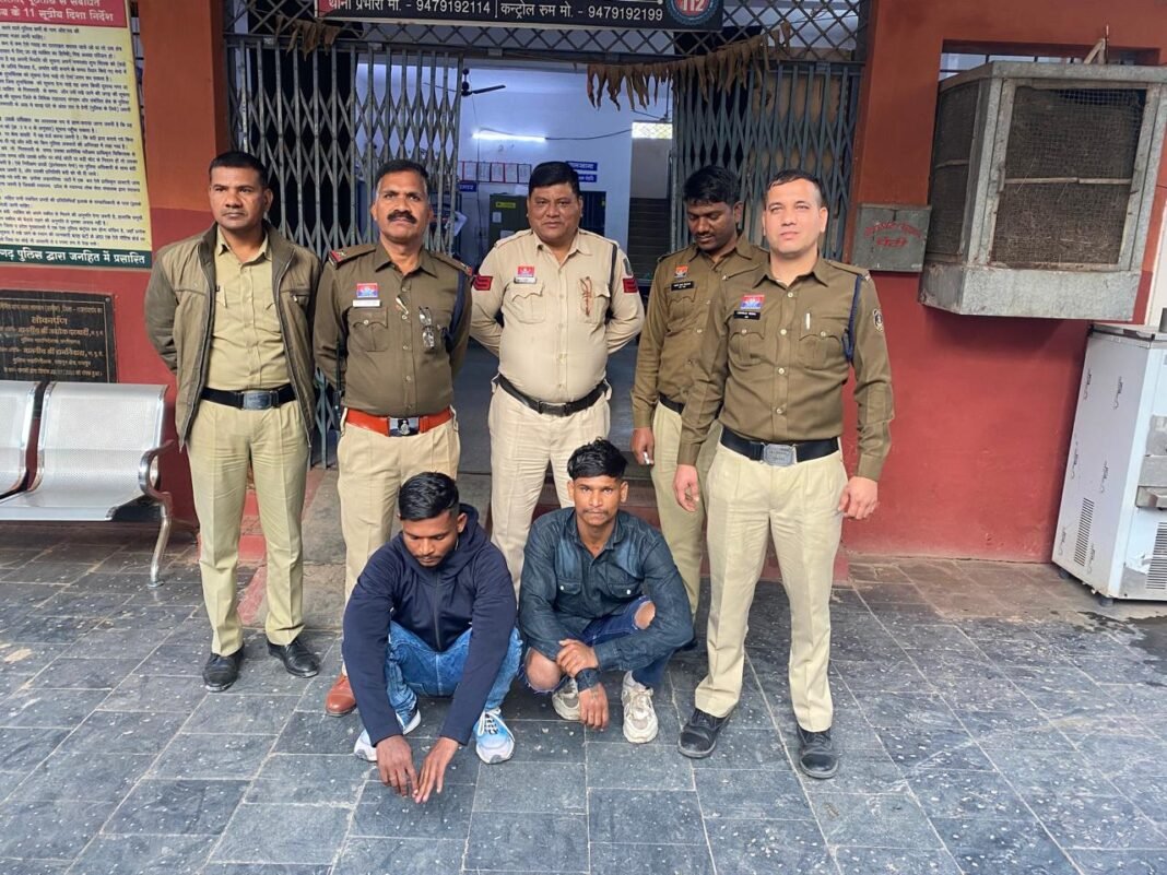 Rajnandgaon Crime News : मंगेतर को ‘विश’ करने पर खूनी खेल: राजनांदगांव में घर में घुसकर युवक को कटारी से रेता, 2 गिरफ्तार।