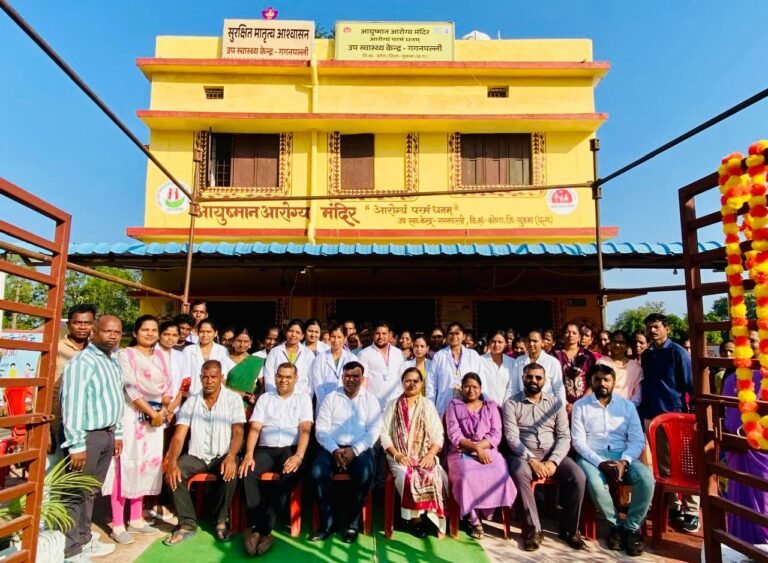 Sukma NQAS Certification : नक्सलगढ़ का ‘नेशनल’ गौरव: सुकमा के 3 स्वास्थ्य केंद्रों को मिला राष्ट्रीय ‘NQAS’ सर्टिफिकेट; केंद्र सरकार ने गुणवत्ता पर लगाई मुहर