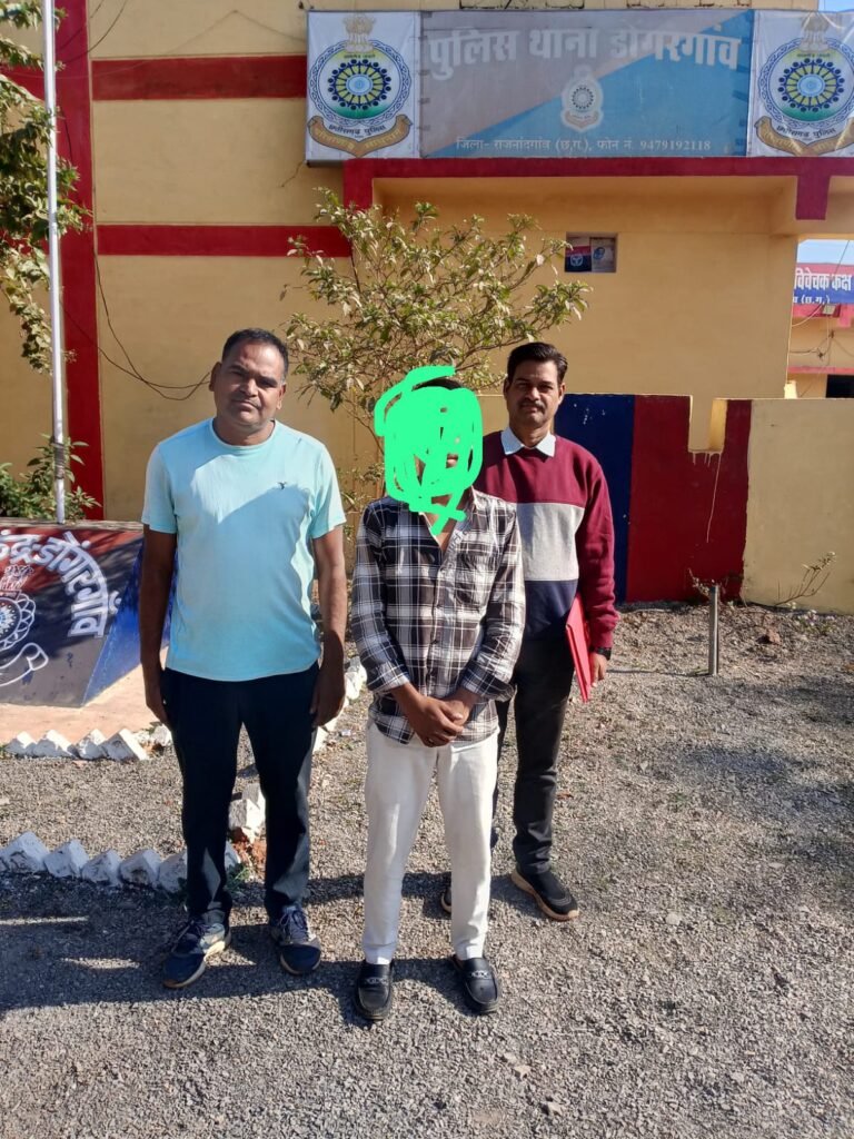 Minor Rape Case Arrest Chhattisgarh : डोंगरगांव पुलिस की बड़ी कामयाबी: 24 घंटे में बरामद हुई नाबालिग; अपहरण कर दुष्कर्म करने वाला आरोपी रायपुर से गिरफ्तार