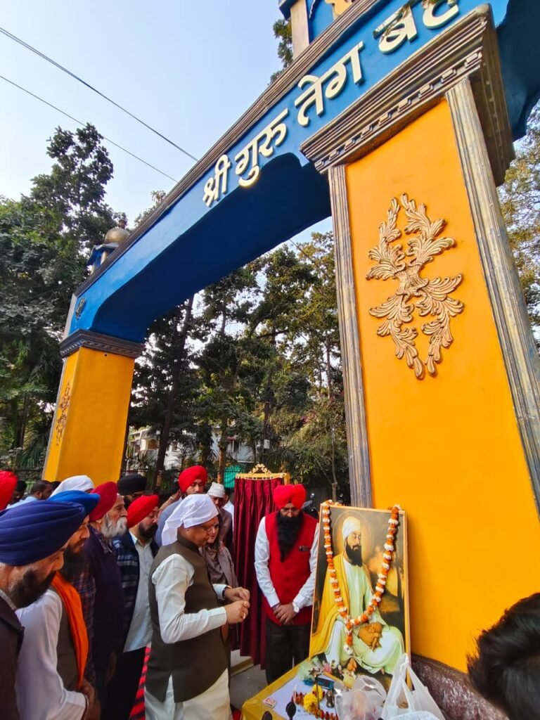 Guru Teg Bahadur Gate Bilaspur : नगर विधायक की पहल पर ‘श्री गुरु तेग बहादुर द्वार’ का जीर्णोद्धार, लोकार्पण समारोह में उमड़ा जनसैलाब