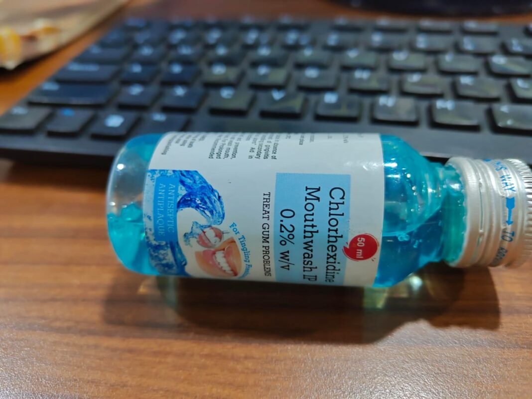 JP Hospital Bhopal New : भोपाल जेपी अस्पताल की ‘गंदी’ करतूत: टैबलेट में फंगस के बाद अब माउथ वॉश में निकले कीड़े, मरीजों में भारी रोष