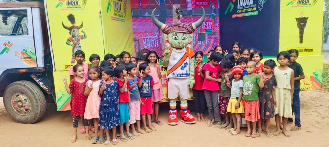 Khelo India Tribal Games 2026 : सुकमा में ‘खेलो इंडिया ट्राइबल गेम्स’ का आगाज: कलेक्टर ने जागरूकता रथ को दिखाई हरी झंडी