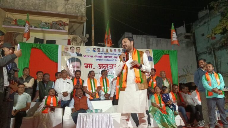 Maharashtra Municipal Election 2026 : नागपुर में अनुज शर्मा की हुंकार: “जैसे छत्तीसगढ़ बदला, वैसे ही संवारेंगे महाराष्ट्र के शहर”