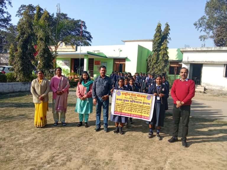 National Youth Day 2026 : राष्ट्रीय युवा दिवस पर रायकेरा के छात्रों का संकल्प: नशा मुक्त समाज बनाने की ली शपथ, निकाली भव्य रैली