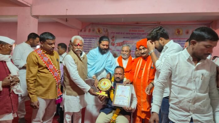 WhatsApp Image 2026-01-12 at 9.36.54 PM