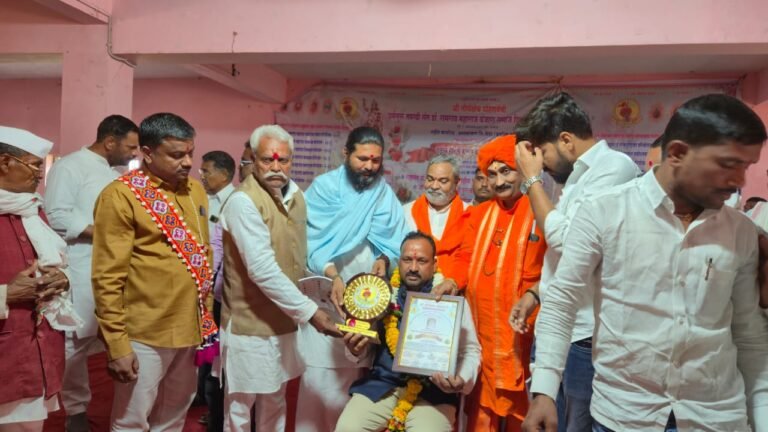 Baliram Nayak Sukma : सुकमा के बलीराम नायक को महाराष्ट्र में मिला ‘गोर बंजारा रत्न’ पुरस्कार, पोहरादेवी तीर्थक्षेत्र में हुआ भव्य सम्मान