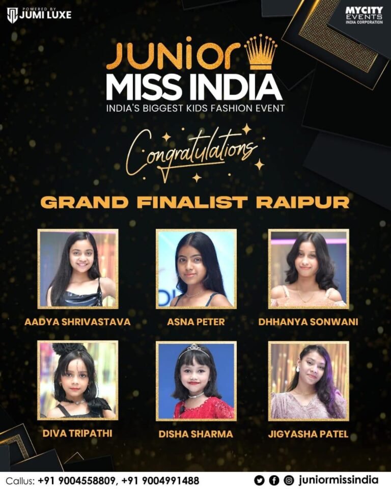 Kids Fashion India : छत्तीसगढ़ की नन्हीं परी ने जयपुर में बिखेरा जलवा: दिशा शर्मा बनीं ‘Junior Miss India’ की फाइनलिस्ट