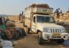 Rajnandgaon Illegal Paddy Seized : राजनांदगांव में अवैध धान के बड़े नेटवर्क का भंडाफोड़: 1.46 करोड़ का माल जब्त, डोंगरगढ़ और महाराष्ट्र के बड़े बिचौलियों पर FIR