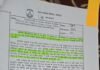 Bhopal Beef Case 2026 : भोपाल गोमांस कांड : महापौर मालती राय पर उठने लगे सवाल, स्लॉटर हाउस को लेकर हुआ बड़ा खुलासा