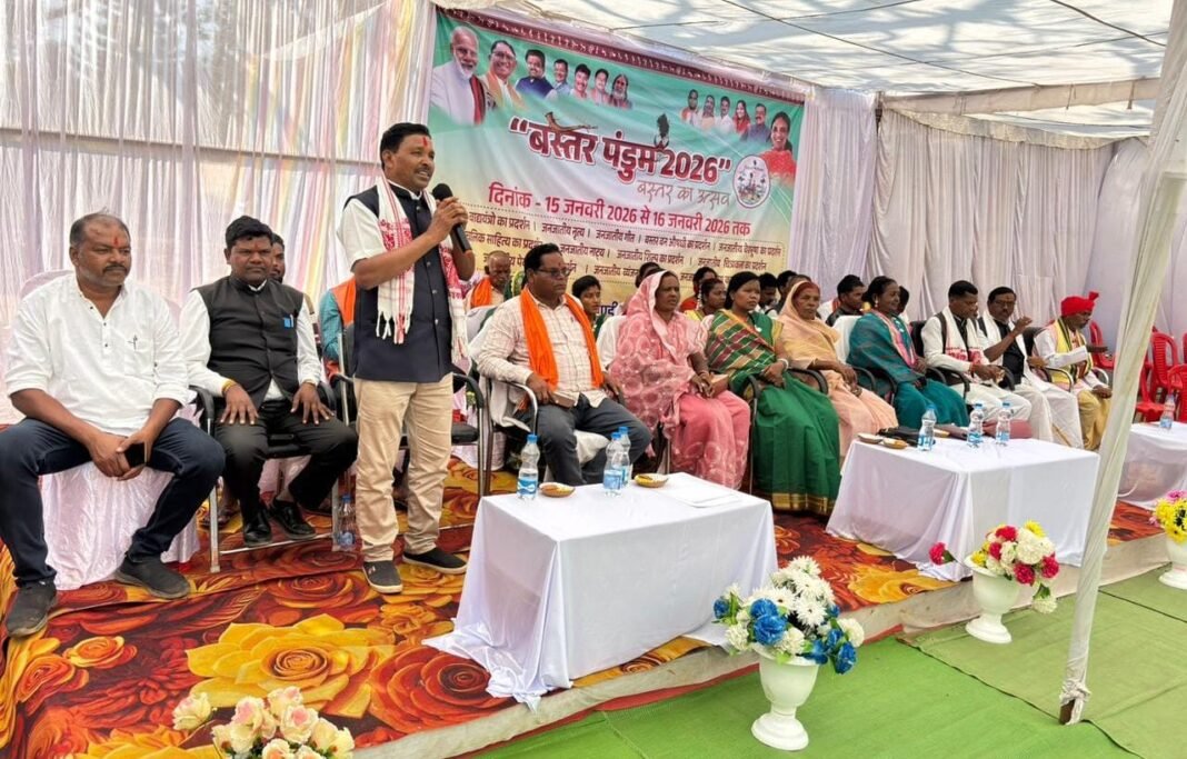 Tribal Culture Chhattisgarh : बस्तर पंडूम का भव्य समापन: मकड़ी के मंडी प्रांगण में बिखरे लोक संस्कृति के रंग, परंपराओं का दिखा अनूठा संगम