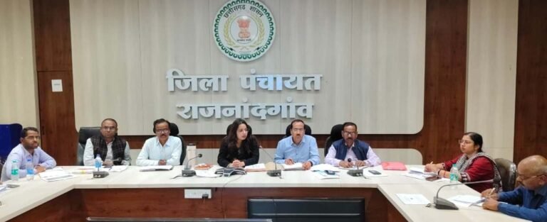 Rajnandgaon Zila Panchayat CEO Meeting : राजनांदगांव जिला पंचायत CEO सख्त: मार्च 2026 तक पूर्ण करें पिछड़ा वर्ग विकास प्राधिकरण के सभी कार्य