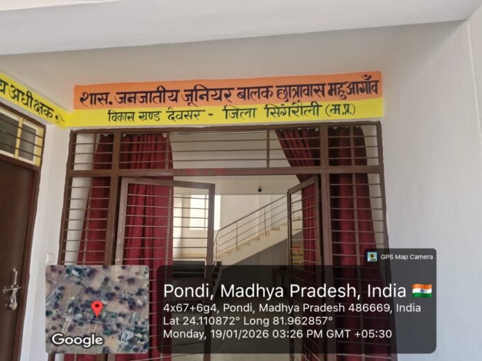 WhatsApp Image 2026-01-22 at 7.53.05 PM