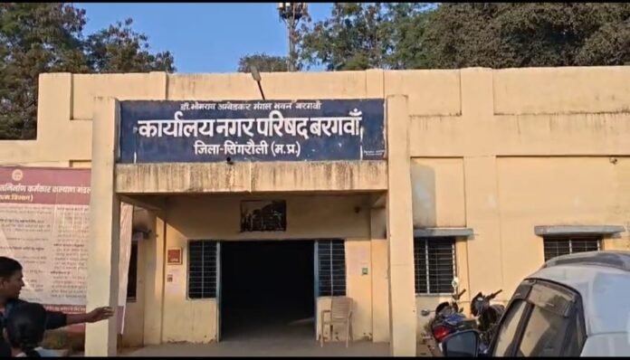 WhatsApp Image 2026-01-23 at 5.45.46 PM
