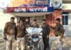 Illegal Liquor Seizure : बरगवां पुलिस की सर्जिकल स्ट्राइक: 63 लीटर अवैध शराब जब्त, गोंदवाली पुल के पास दबोचा गया तस्कर