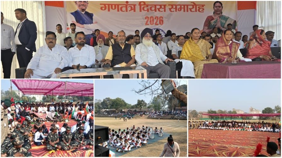 Pathalgaon Administration Failure : पत्थलगांव हाई स्कूल मैदान में टूटा व्यवस्थाओं का दम, विधायक और अफसरों की मौजूदगी में बेहाल हुए लोग