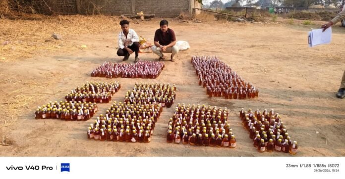 WhatsApp Image 2026-01-27 at 2.30.20 PM